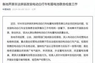 半岛网页版下载安装截图1